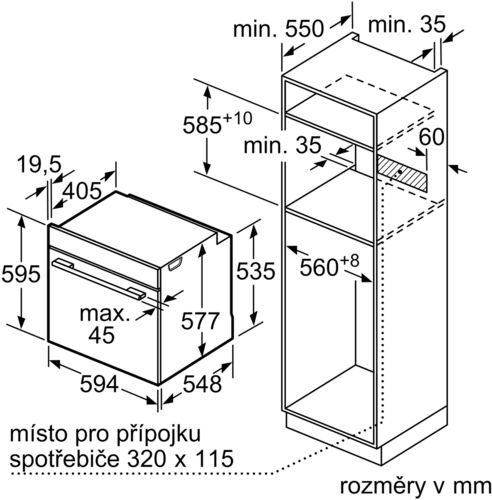 Духовой шкаф Bosch HBG635NS1