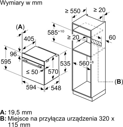 Духовой шкаф Bosch HRA334YB0