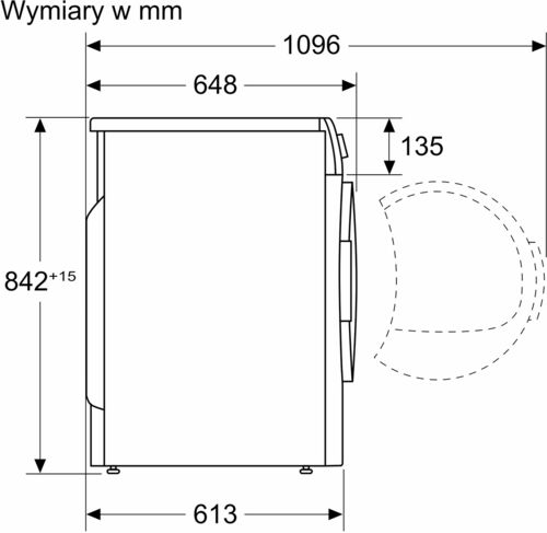 Сушильная машина Bosch WQG233CKPL