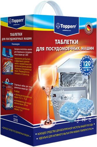 Таблетки для посудомоечных машин Topperr 3310 120 шт.