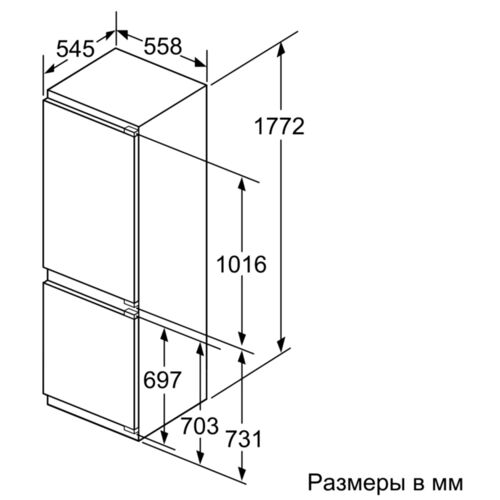 Холодильник Bosch KIN86HD20R