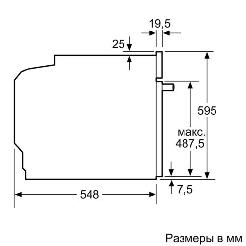 Духовой шкаф Bosch HBG538EW6R