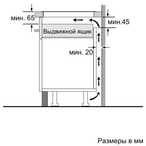 Варочная панель Bosch PIF675FC1E