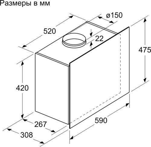 Вытяжка Bosch DWF65AJ60T