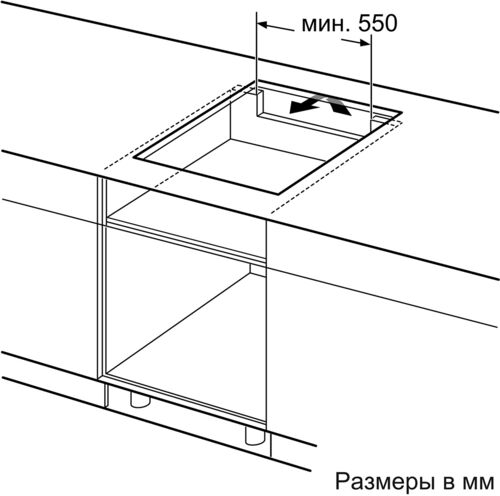 Варочная панель Bosch PUE611BB5E